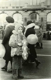 Конец 70-х и 1981 г.