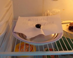 Записки от родителей и близких