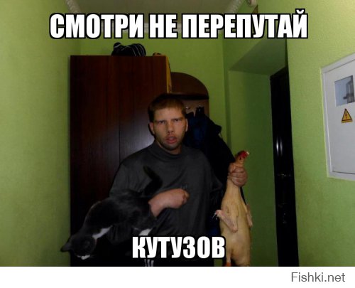 Этому парню хорошо бы в покер играть