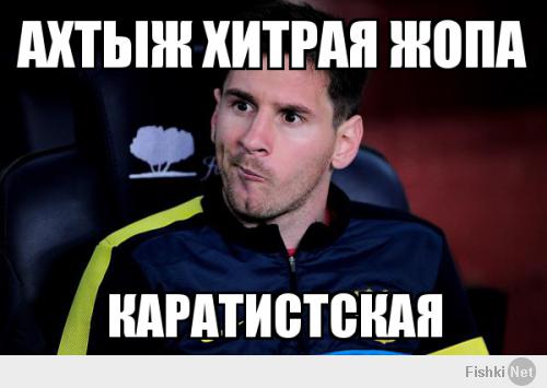 Шедевральный гол японца Hisato Sato