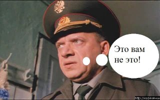 Россия испугала НАТО