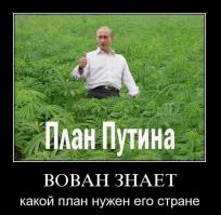 Смешные надписи и объявления