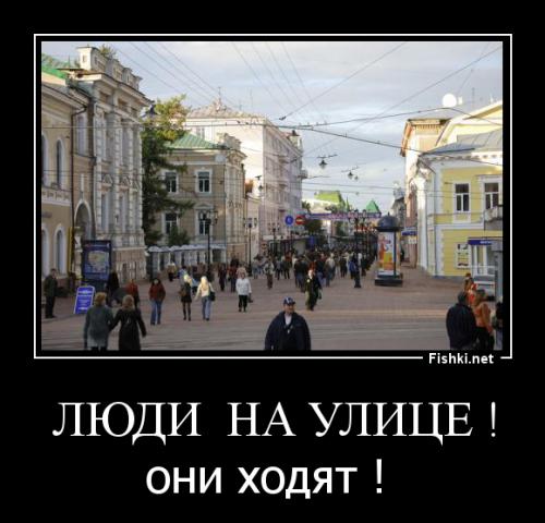 Девушки танцуют