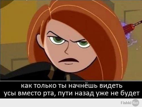 Фишкина солянка за 14.03.2014