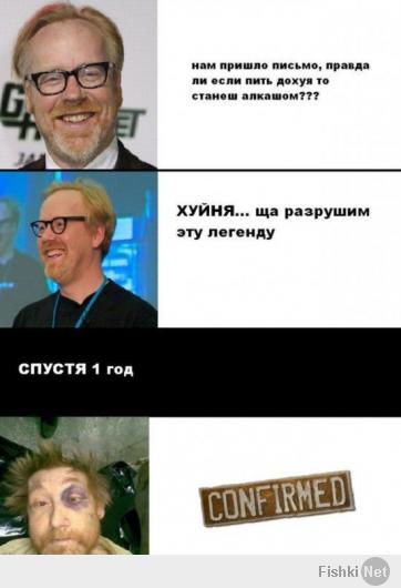 Милые и забавные тоже любят пятницу!