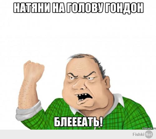 Смекалка и находчивость!