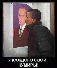 крик души