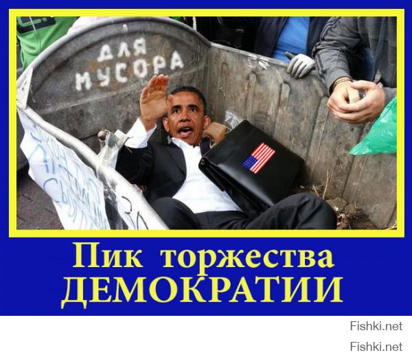 крик души