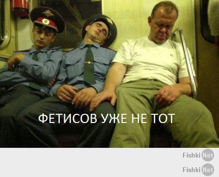 Фишкина солянка за 25.03.2014