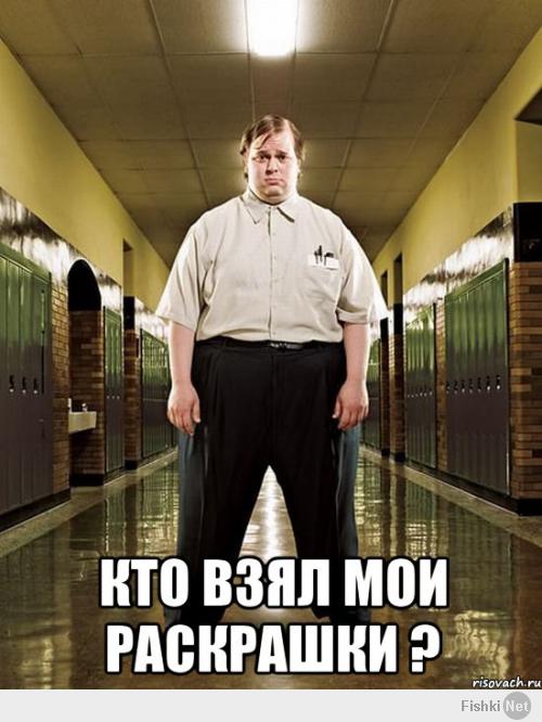 Когда старший брат взялся за раскраски