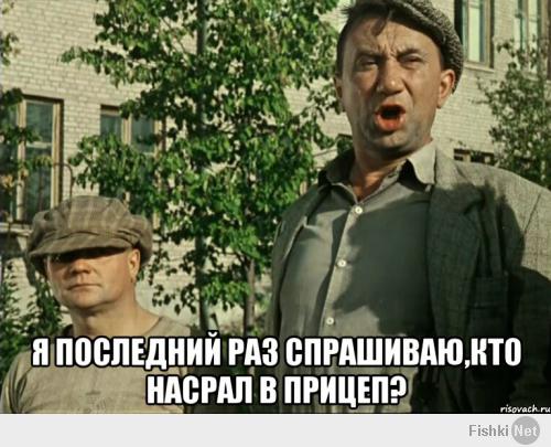 Забавная переписка заказчика и диспетчера ТК
