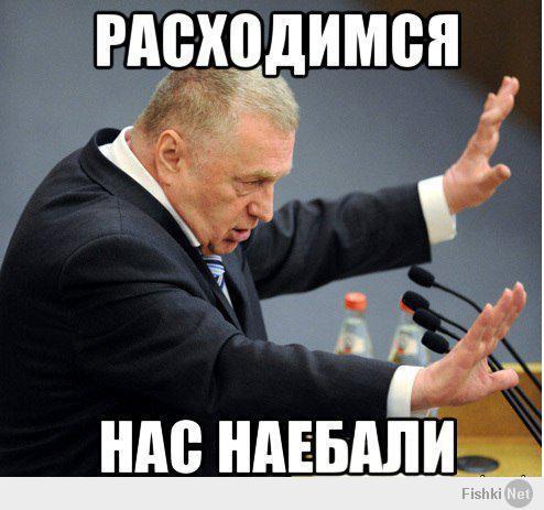 Самый быстрый человек на земле
