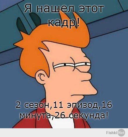 Моменты в фильмах, которые стали интернет-мемами