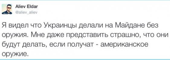 Меня тоже пугает чубатая обезьяна с гранатой!