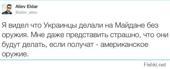 Меня тоже пугает чубатая обезьяна с гранатой!