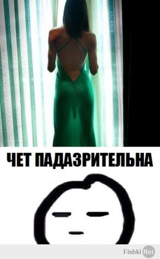 Девушки на улицах