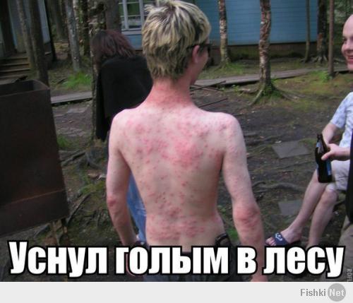 Опусти руку в кока-колу
