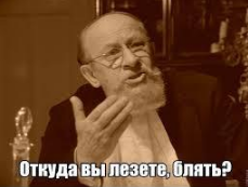 Нелепые фотографии из социальных сетей