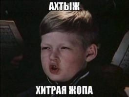 Это лето было жарким