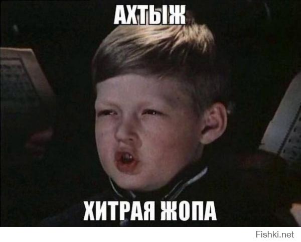 Это лето было жарким
