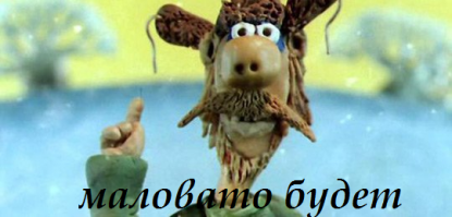 В небе над Лос-Анджелесом