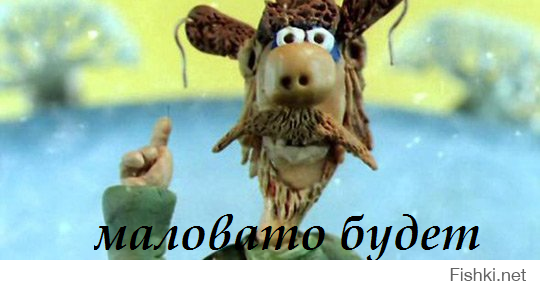 В небе над Лос-Анджелесом