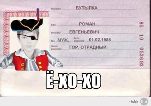 Смешные объявления и надписи