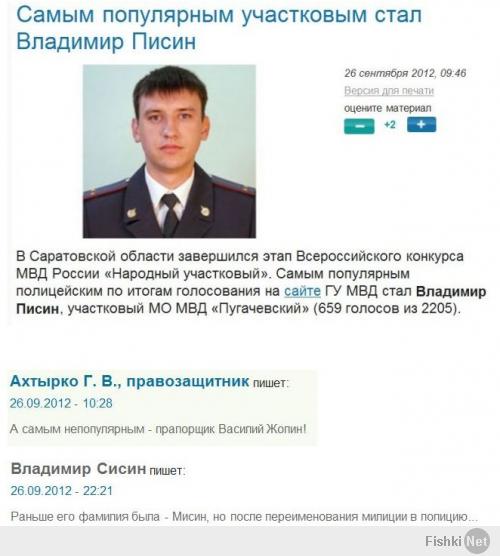 Смешные объявления и надписи