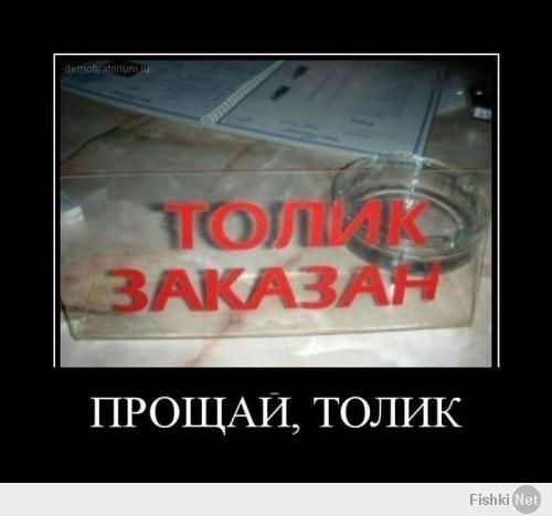 Это Беларусь...