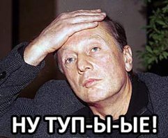 Сумасшедшие водители грузовиков