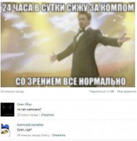 главное шоб на ладонях волосы не повырастали...