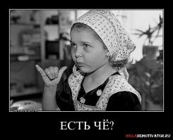 Действие марихуаны на организм человека. Опыт
