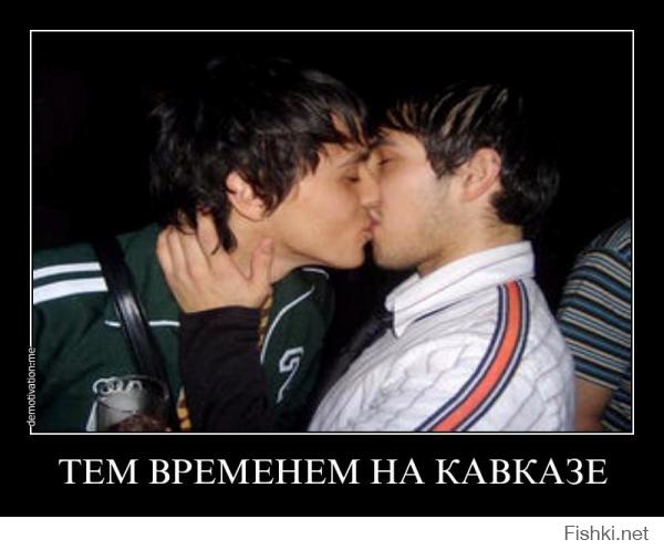 Дагестанский сжиратель (смотреть со звуком!)