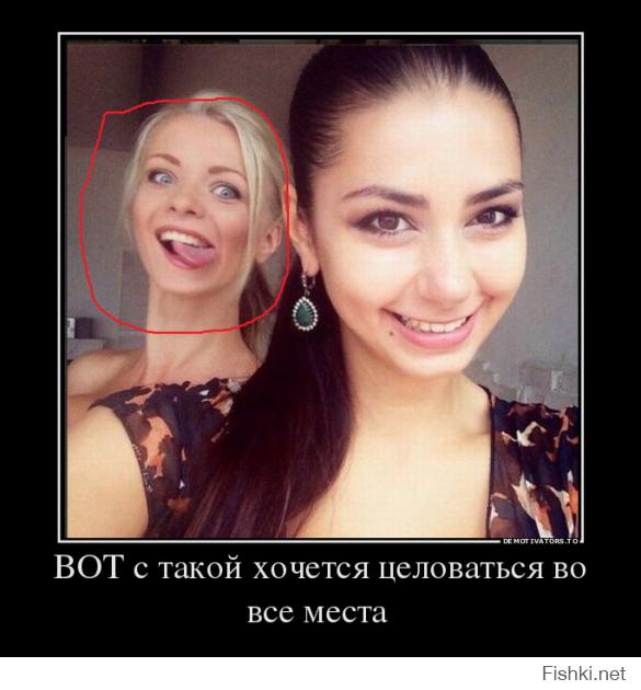 Прикольные фотобомбы