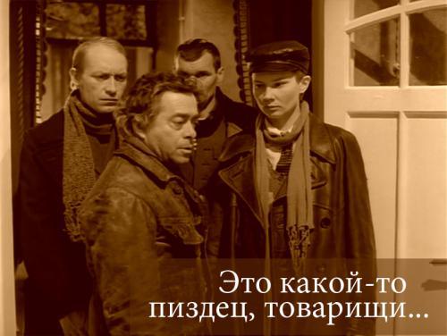 Немного фриков из соцсетей