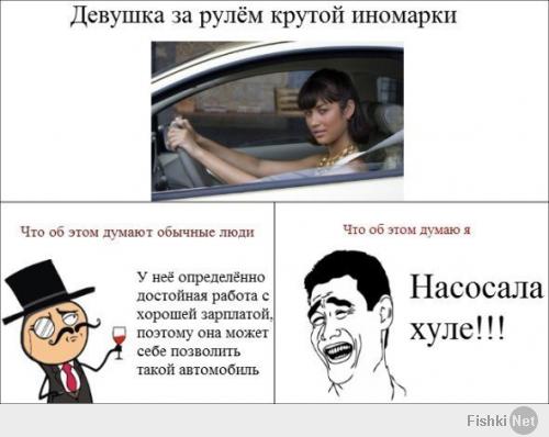 Весёлые машинки. Часть 4 (30 фото)