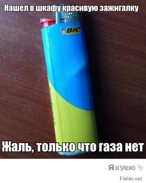 Донецкий аэропорт. Экскурсоводы и благодарные экскурсанты. Фото.
