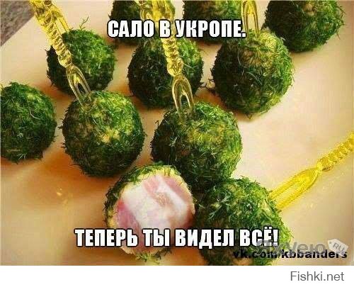 Эти п.и.д.о.р.ы. ездят на машинах скорой помощи