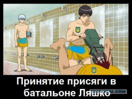 Боевые 3.14дары. 18+