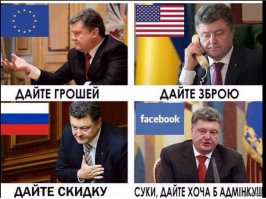 дайте что-нибудь ,пи.здец как надо!!