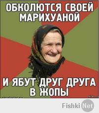 Хуита редкосная....