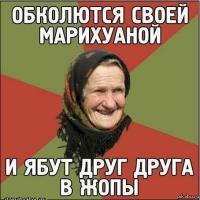 Как НЕ нужно делать селфи