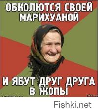 Как НЕ нужно делать селфи