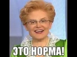 Подборка аварий