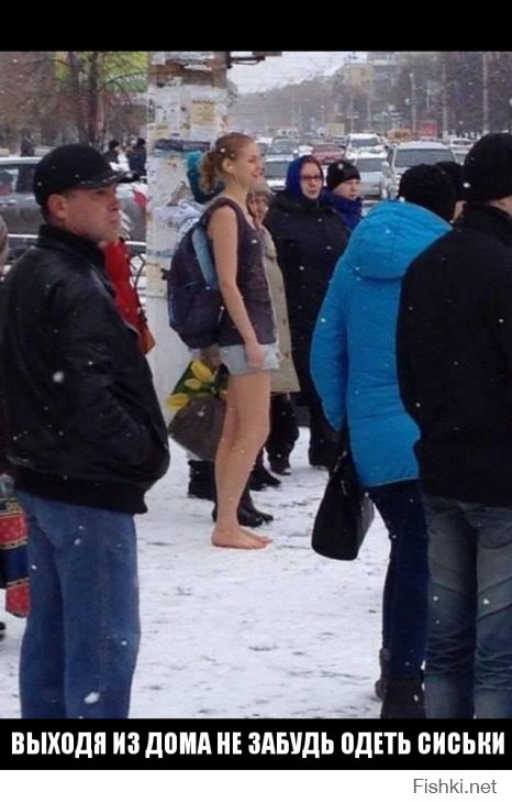 Гении селфи