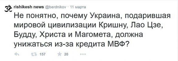 "Мыздобулы" в картинках. Смешные и не очень... Ч.37