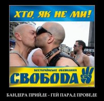 "Мыздобулы" в картинках. Смешные и не очень... Ч.37
