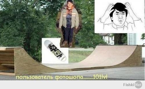научите так же