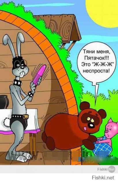 Яценюк без прикрас