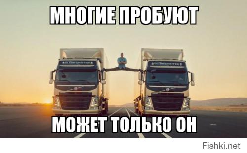 Хруст прокатился на капотах столкнувшихся авто